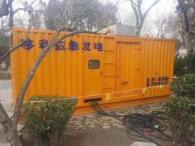 阿拉尔柴油发电机维修保养工作要做哪些